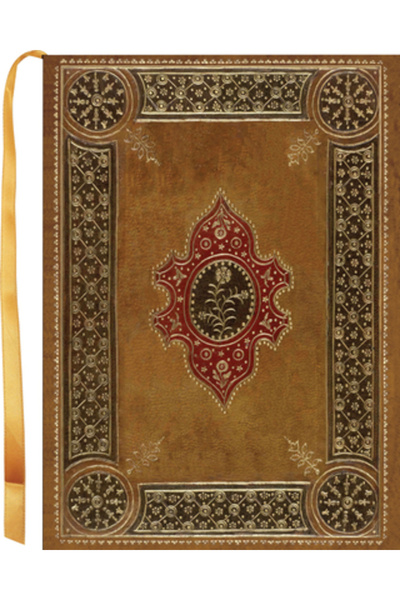 Peter Pauper Jurnalul Iluminismului