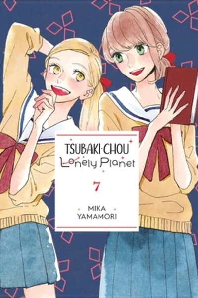 Yen Pr Tsubaki-Chou Lonely Planet, vol. 7: Volumul 7
