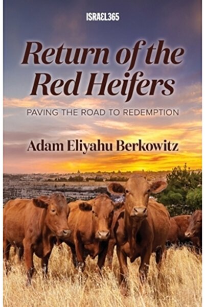 INDEPENDENT CAT Return of the Red Heifers
