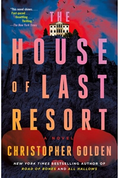 Griffin Casa de ultimă instanță