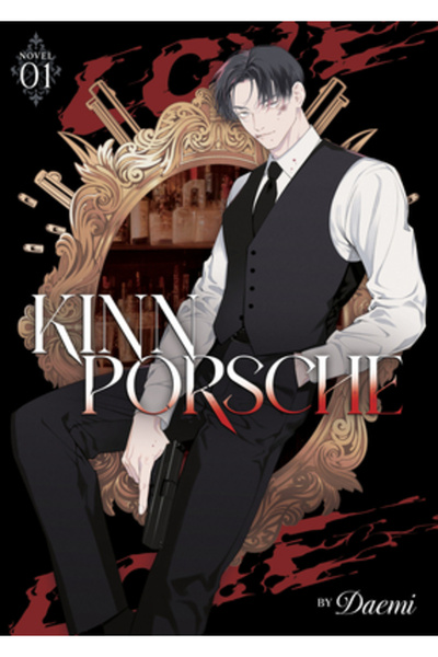 Seven Seas Pr Kinnporsche (Roman) Vol. 1