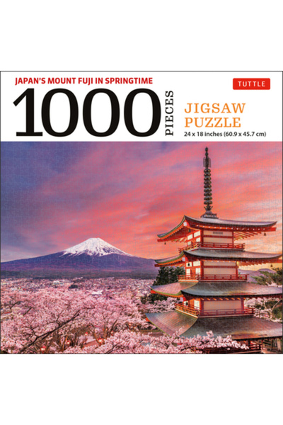 Tuttle Pub Puzzle Muntele Fuji, Japonia: Muntele Fuji acoperit de zăpadă și P...