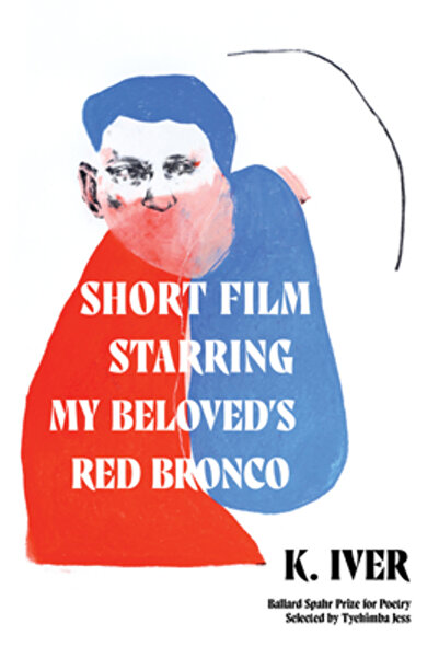 Milkweed Ed Scurtmetraj cu Bronco-ul roșu al iubitului meu: Poezii