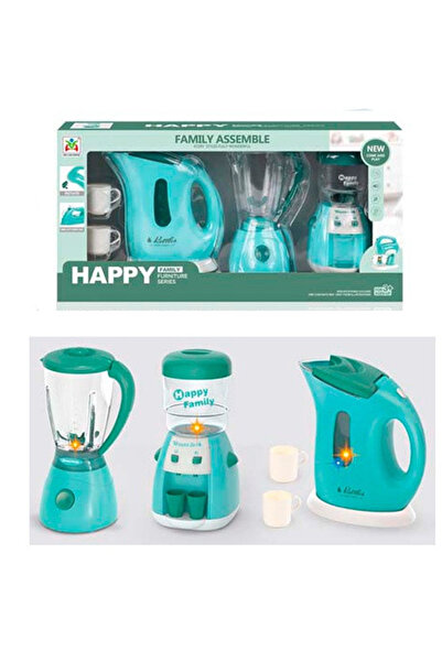 Toyska Oyuncak Mutfak Seti – Çocuklar İçin Pilli 3’lü Evcilik Mutfak Aletleri...