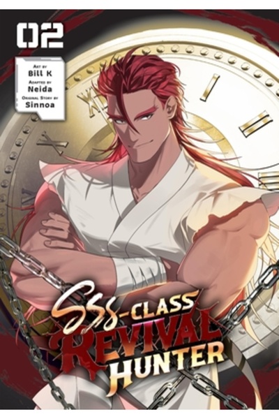 Yen Pr Vânătorul de renaștere a clasei Sss, vol. 2
