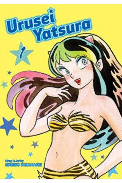 Viz LLC Urusei Yatsura, Vol. 1