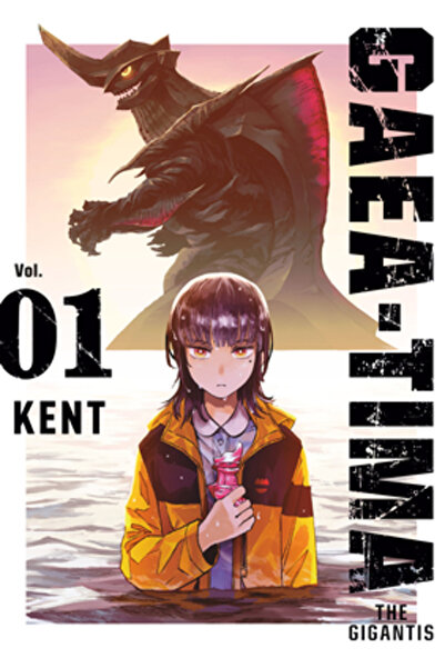 Kodansha Comics Gaea-Tima Gigantis 1