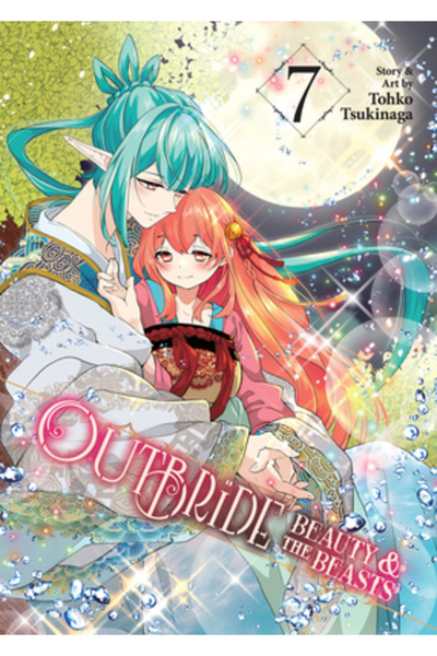 Steamship Outbride: Frumoasa și Bestiile Vol. 7