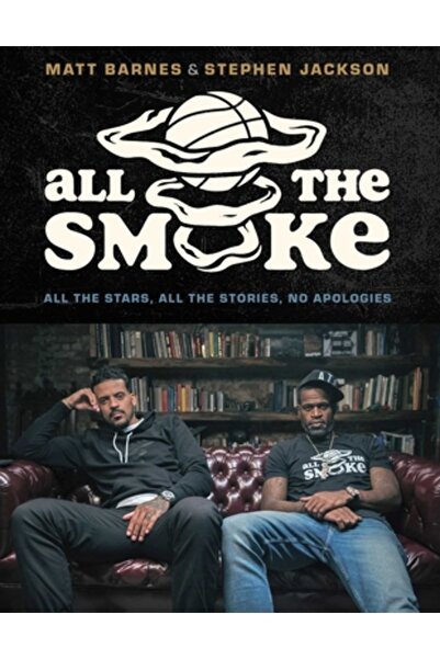 Atria Tot fumul: Toate stelele, toate poveștile, fără scuze