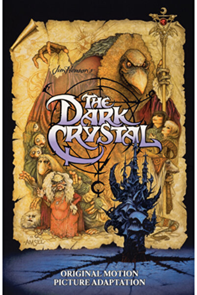 Archaia Arhiva Cristalului Întunecat de Jim Henson
