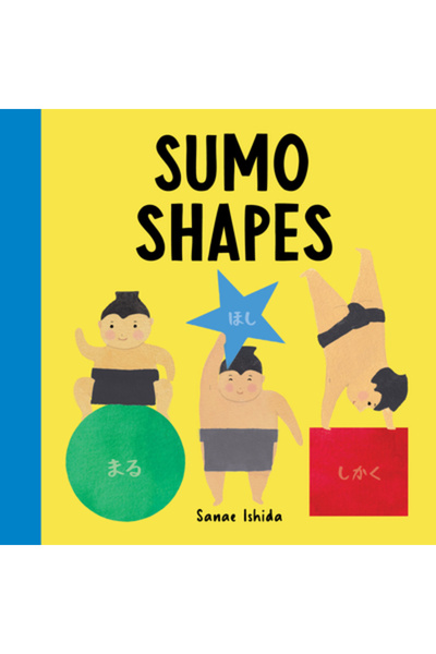 Little Bigfoot Forme de Sumo