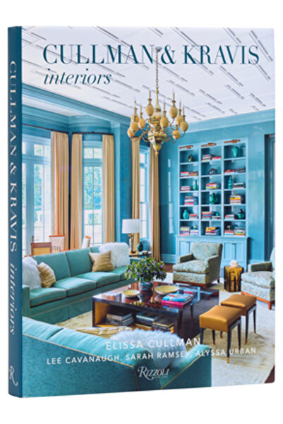 Rizzoli Cullman & Kravis: Interioare