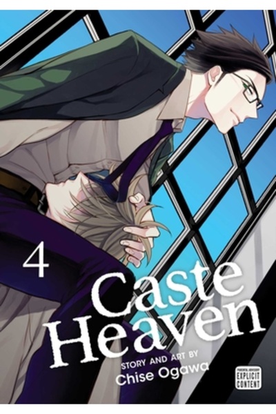 Sublime Raiul Castelor, Vol. 4, Volumul 4