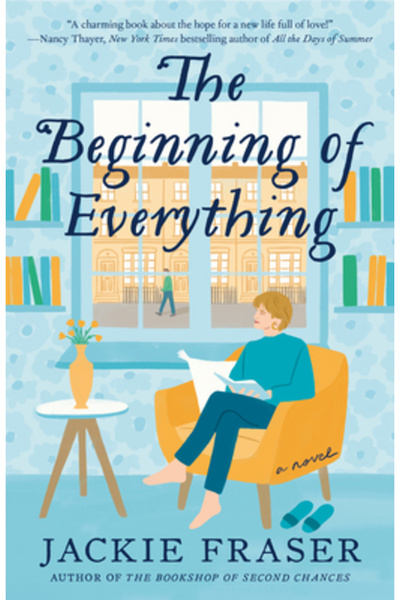 Dell Pub Începutul a tot