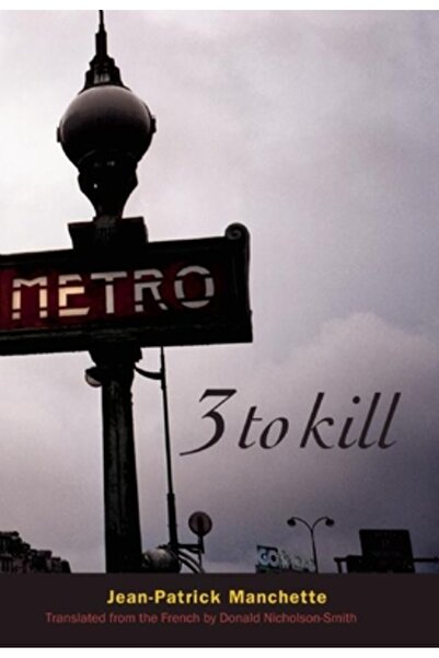 City Lights Trei de ucis