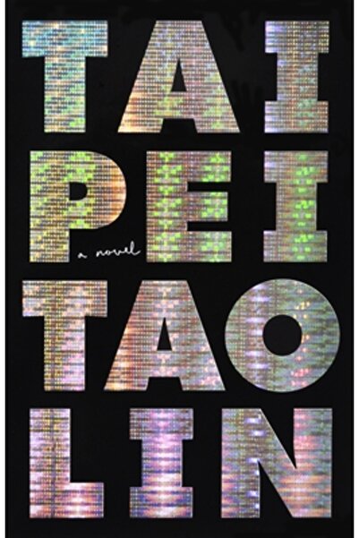 Vintage Books Taipei