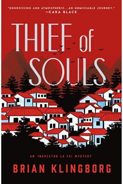 Minotaur Hoțul de suflete: Un mister al inspectorului Lu Fei