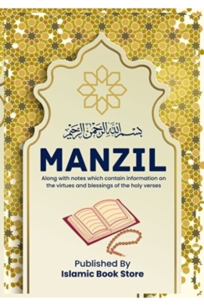 Virgin Pub Manzil: Împreună cu note care conțin informații despre virtuțile ș...