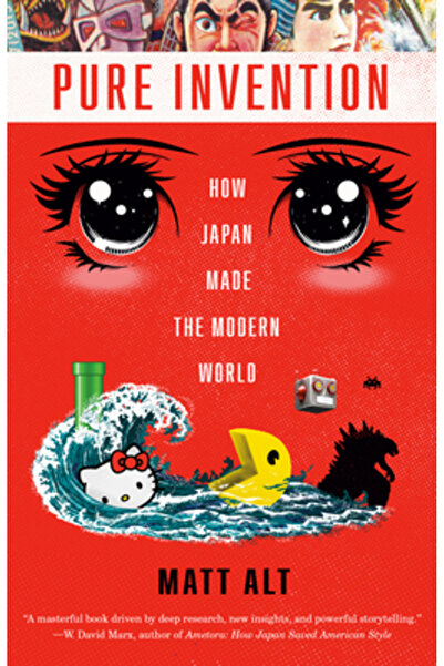 Crown Pub Inc Invenție pură: Cum a creat Japonia lumea modernă