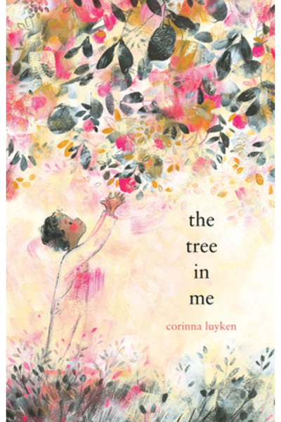 Dial Copacul din mine