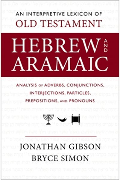 Zondervan Academic Un lexicon interpretativ al ebraicei și aramaicei din Vech...