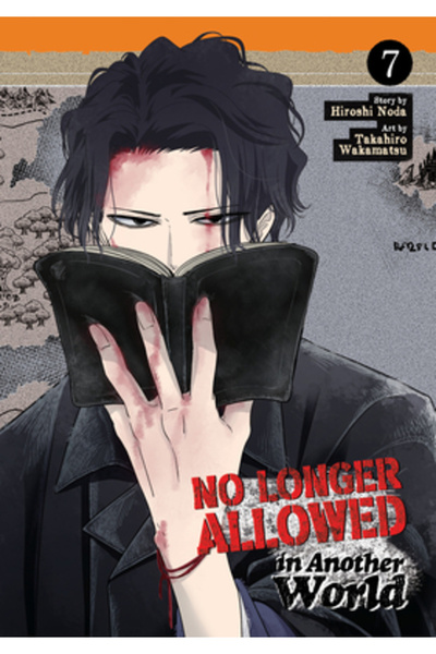 Seven Seas Pr Nu mai este permis într-o altă lume, vol. 7