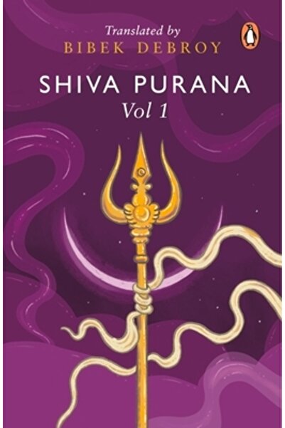 India Penguin Classics Shiva Purana: Vol. 1