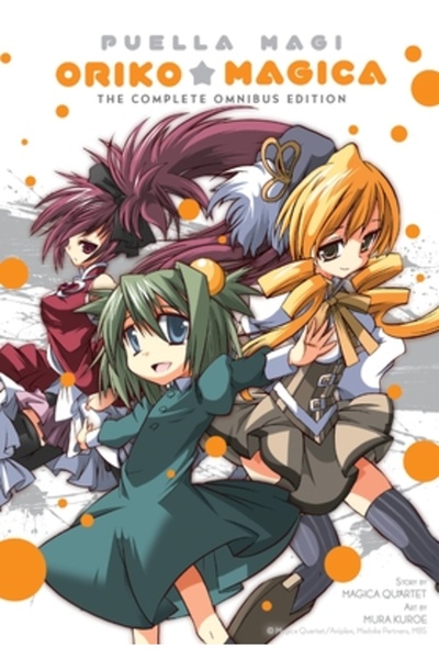 Yen Pr Puella Magi Oriko Magica: Ediția completă Omnibus