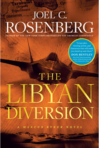 Tyndale House Publ Diversiunea libiană