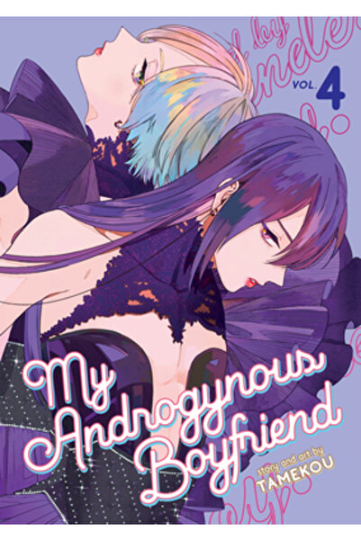 Seven Seas Pr Iubitul meu androgin Vol. 4