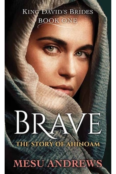 Ctr Point Pub (Me) Curajosul: Povestea lui Ahinoam