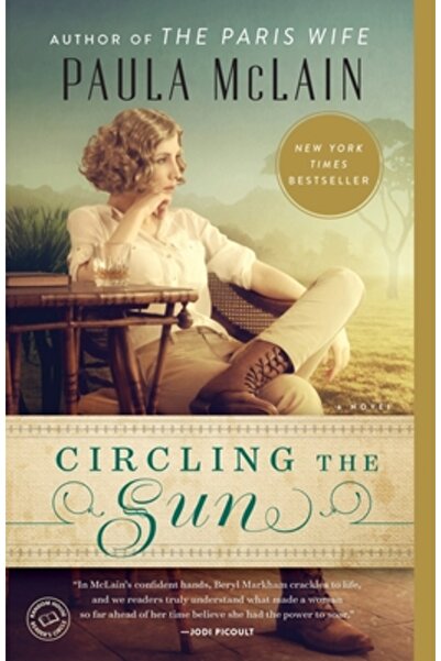 Ballantine Books Înconjurând Soarele