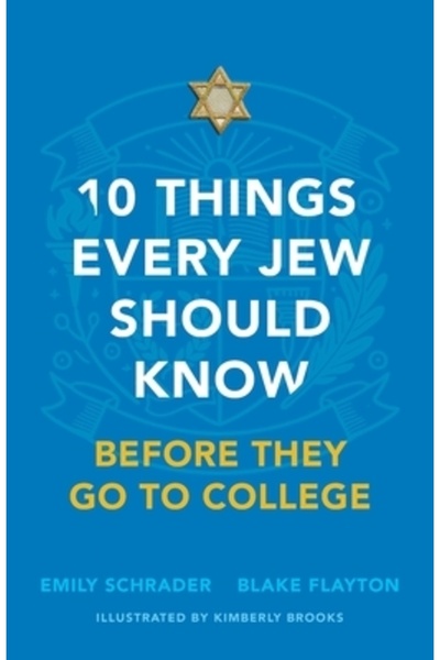 Mercer & Loeb Pub House 10 lucruri pe care orice evreu ar trebui să le știe î...