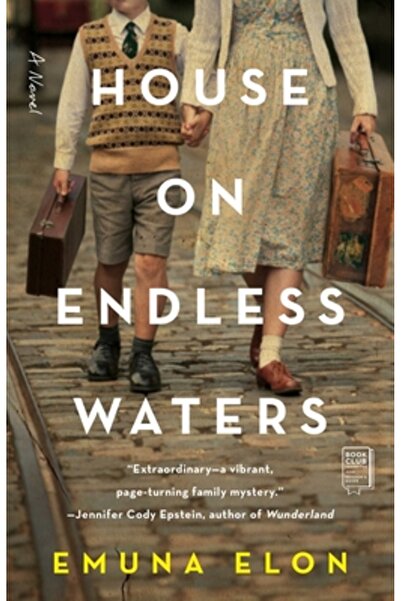 Atria Casă pe ape nesfârșite