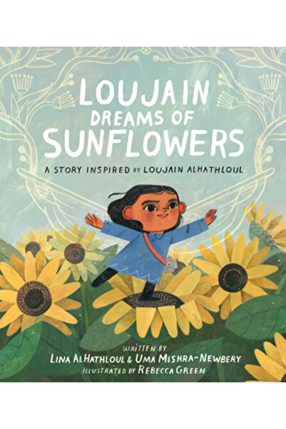 Mineditions Vise de floarea-soarelui de la Loujain