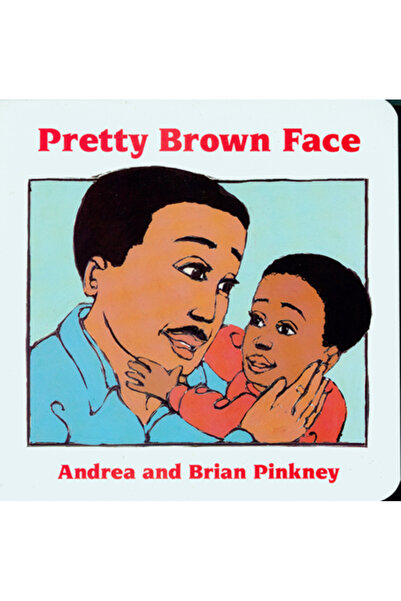 Houghton Mifflin Harcourt (Hmh) Față drăguță maronie: Cărți cartonate pentru ...