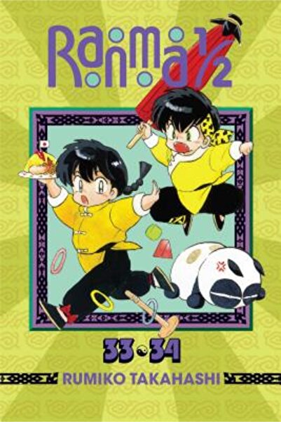 Kessinger Pub Llc Ranma 1/2 (Ediție 2 în 1), Vol. 17: Include Vol. 33 și 34
