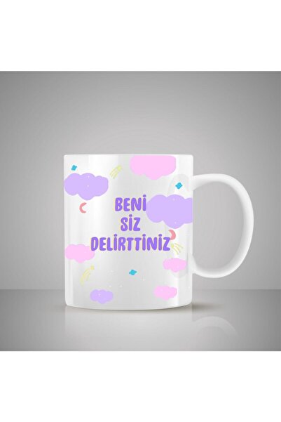 Mio Life You Made Me Crazy Motto Printed Mug