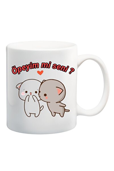 Mio Life كوب مطبوع عليه هل سأقبلك