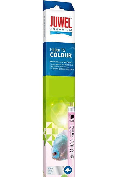 Juwel Aquarium ألمانيا - مصباح عالي الإضاءة ملون 742 مم / 35 وات