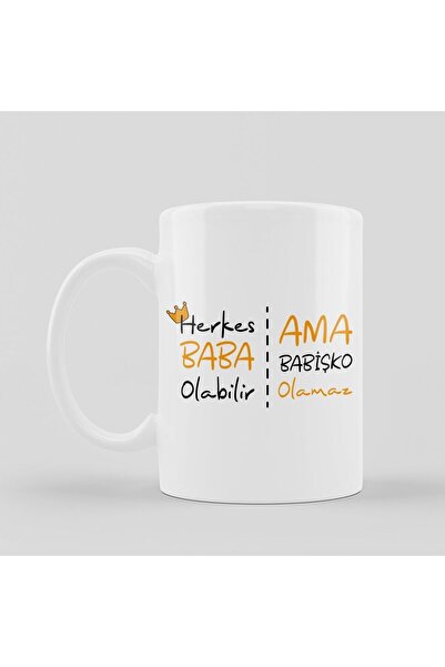 Mio Life Cup - Not Everyone Can Be a Daddy