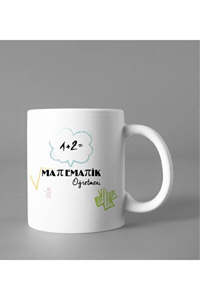 Mio Life Math Teacher Printing Mug