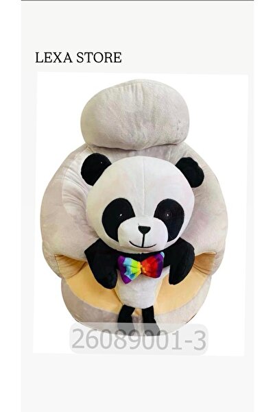 CN جلاسة أطفال ( جديدة)