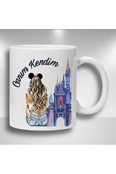 Mio Life كوب مطبوع عليه عزيزي نفسي