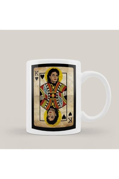 Mio Life كوب مطبوع بتصميم بطاقة مايكل جاكسون