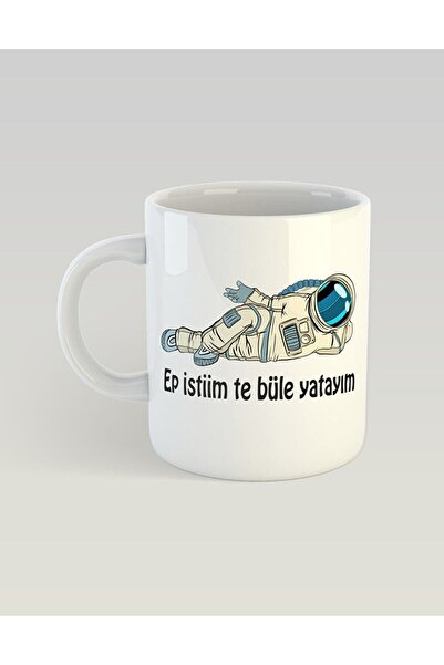 Mio Life كوب Ep Istiim Te Büle Horizontal