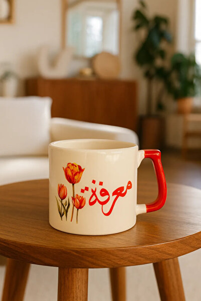 Mio Life Marifet Luxury Mug Cup