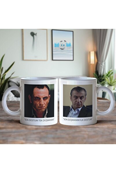 Mio Life Valley of the Wolves Special Design Mug