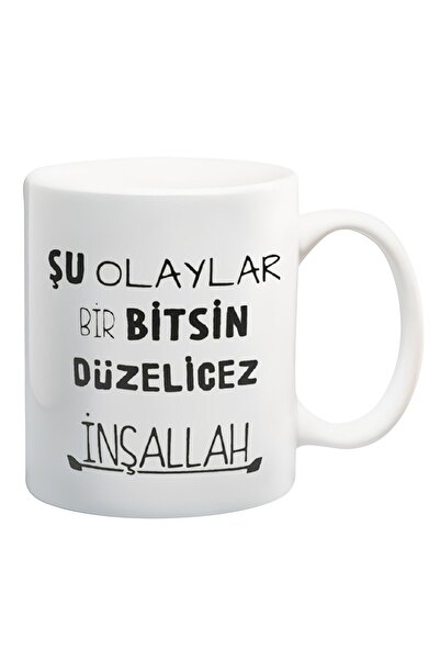 Mio Life بمجرد انتهاء هذه الأحداث، سنكون بخير، إن شاء الله كوبا بارداك