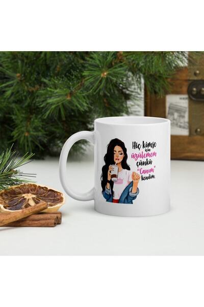 GiralStore لا أشعر بالحزن على أي شخص لأن كوب الكوب مطبوع عليه My Dear Myself